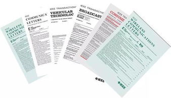 國內(nèi)核心期刊的分類體系與投稿指南