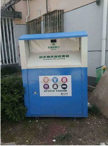 宿豫區凱紅廣告制品廠產品新聞 六盤水太陽能指路牌的創新設計與應用